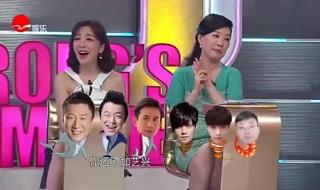 挑战麦克风主持人 挑战麦克风主持人